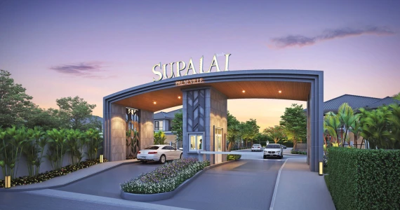 รูปภาพ ศุภาลัย ปาล์มวิลล์ จันทบุรี (Supalai Palm Ville Chanthaburi)