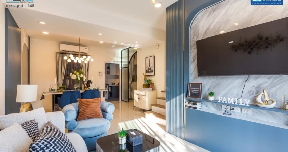 รูปภาพ ไลโอ ราชพฤกษ์-345 (Lio Ratchaphruek-345)