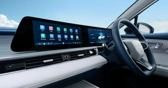 รูปภาพ โอโมดา Omoda C5 EV Long Range Max ปี 2024