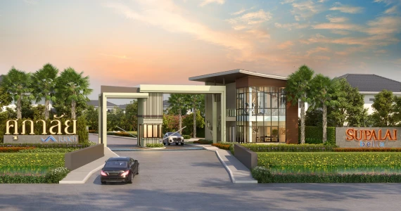 รูปภาพ ศุภาลัย เบลล่า ชัยพฤกษ์ (Supalai Bella Chaiyaphruek)