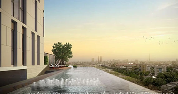 รูปภาพ เซ็นทริค อารีย์ สเตชั่น (Centric Ari Station)