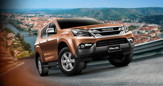 รูปภาพ อีซูซุ Isuzu MU-X 2.5 VGS Z-Prestige 4X2 ปี 2013