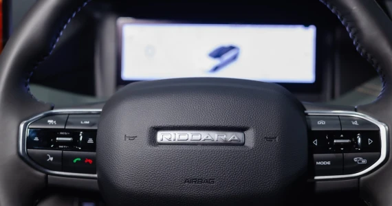 รูปภาพ ริดดารา Riddara RD6 2WD 73.9 kWh ปี 2024