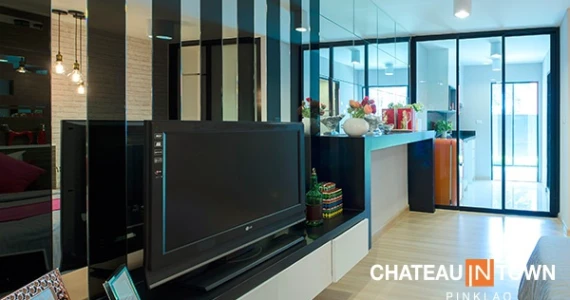 รูปภาพ ชาโตว์ อินทาวน์ ปิ่นเกล้า (Chateau In Town Pinklao)