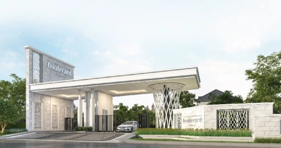 รูปภาพ บางกอก บูเลอวาร์ด พระราม 5 (Bangkok Boulevard Rama 5)