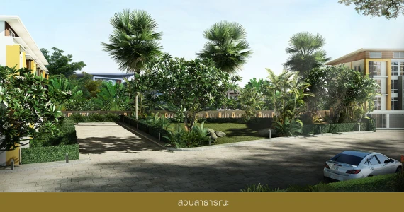 รูปภาพ สุวรรณภูมิทาวน์ @หัวตะเข้ (Suvarnabhumi Town @Hua Takhe)