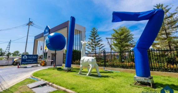 รูปภาพ ลีฟวิ่งไพร์ม รังสิต-คลอง 2 (Living Prime Rangsit-Klong 2)