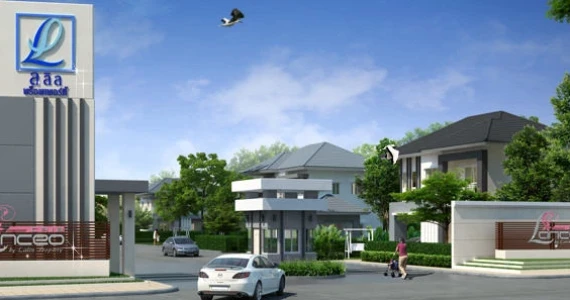 รูปภาพ แลนซีโอ คริป ศรีราชา - บ่อวิน (Lanceo CRIB Sriracha - Borwin)