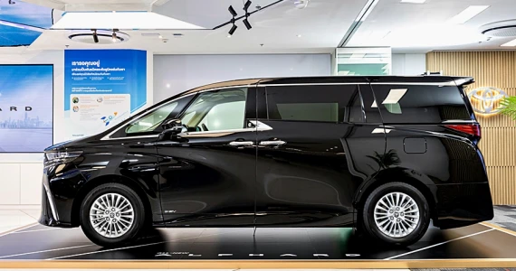 รูปภาพ โตโยต้า Toyota Alphard 2.5 HEV ปี 2023