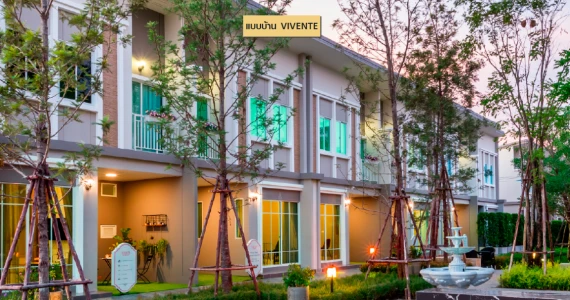 รูปภาพ เวียสเต้ พระราม 2 (Vieste Rama 2)