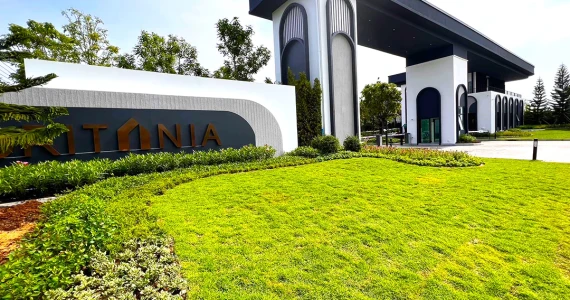 รูปภาพ บริทาเนีย ราชพฤกษ์-กาญจนาภิเษก (Britania Ratchaphruek-Kanchanaphisek)