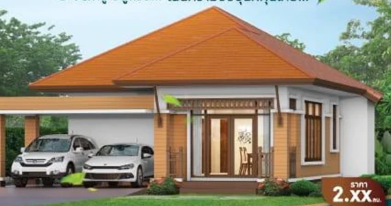 รูปภาพ อิงตะวัน แกรนด์วิว (Ingtawan Grand View)