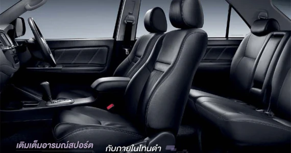 รูปภาพ โตโยต้า Toyota Fortuner 3.0 V 2WD 50th Anniversary ปี 2012