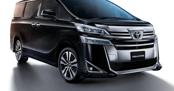 รูปภาพ โตโยต้า Toyota Vellfire 2.5 MY2020 ปี 2020