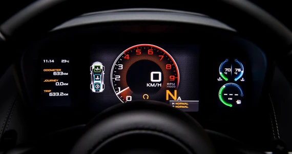 รูปภาพ แมคลาเรน McLaren 570S Coupe Standard ปี 2015