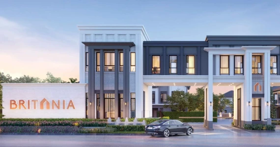 รูปภาพ บริทาเนีย วงแหวน-ปิ่นเกล้า (Britania Wongwaen-Pinklao)