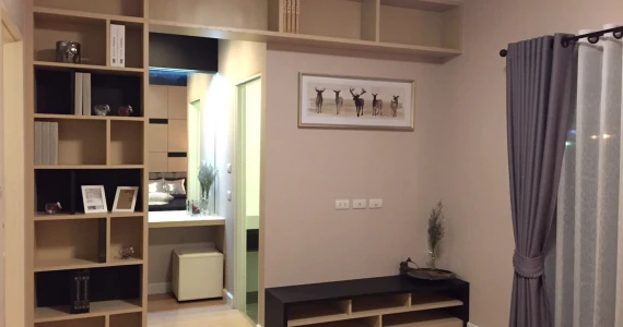 รูปภาพ เรสท์ วิลเลจ บางนา (Rest Village Bangna)