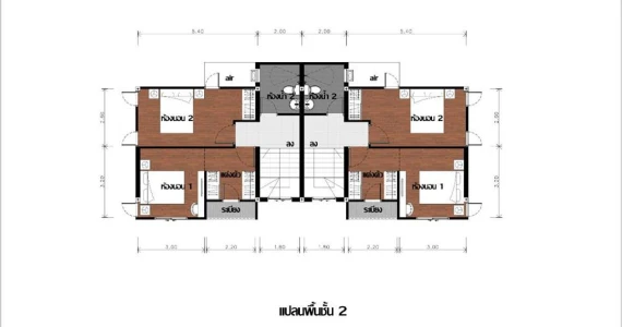 รูปภาพ เดอะ ฟิล @ไร่กล้วย ศรีราชา (The Fill @Rai Kluai-Sriracha)