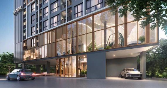 รูปภาพ แอทโมซ บางนา (ATMOZ BANGNA)