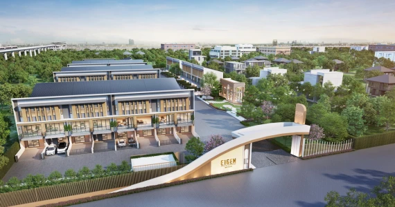 รูปภาพ ไอเจ้นท์ พระราม 9 (Eigen Rama9)