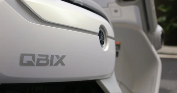 รูปภาพ ยามาฮ่า Yamaha QBIX ABS ปี 2017