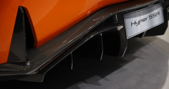 รูปภาพ Aion Hyptec SSR Sprint ปี 2024