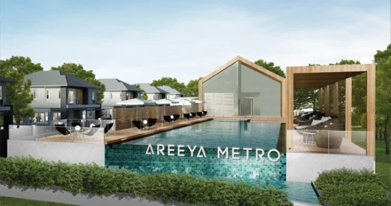 รูปภาพ อารียา เมทโทร เกษตร - นวมินทร์ (Areeya Metro Kaset - Nawamin)