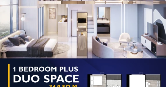 รูปภาพ ออริจิ้น ปลั๊ก แอนด์ เพลย์ ศรีนครินทร์ (Origin Plug & Play Srinakarin)