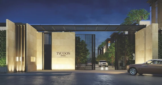 รูปภาพ ไทคูน ออฟฟิเซีย (Tycoon Officia)