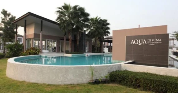 รูปภาพ อควา ดิวิน่า (Aqua Divina)