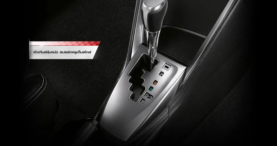รูปภาพ โตโยต้า Toyota Yaris TRD Sportivo ปี 2014