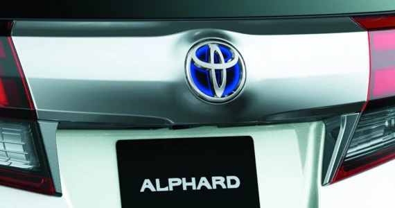 รูปภาพ โตโยต้า Toyota Alphard 2.5 Hybrid ปี 2015