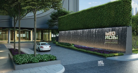 รูปภาพ ไอดีโอ โมบิ บางซื่อ-แกรนด์ อินเตอร์เชนจ์ (Ideo Mobi Bangsue-Grand Interchange)