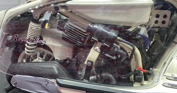 รูปภาพ รอยัล อัลลอยด์ Royal Alloy GP 300S SC ปี 2023