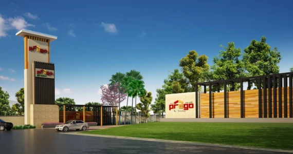 รูปภาพ เดอะพรีโก้ (The Prego)