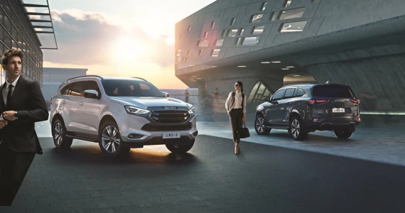 รูปภาพ อีซูซุ Isuzu MU-X 1.9 Ddi Ultimate ปี 2022