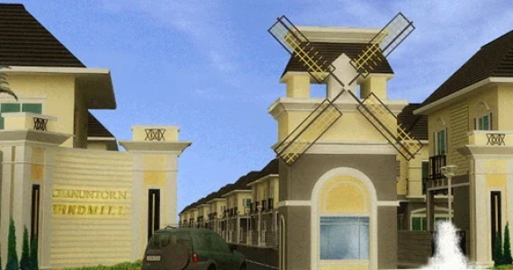 รูปภาพ ชนันธร วินด์มิลล์ (Chanuntorn Windmill)