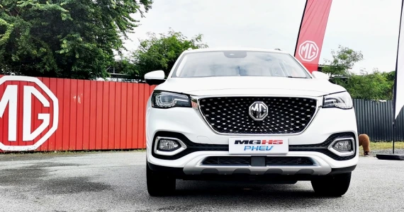 รูปภาพ เอ็มจี MG-HS PHEV-ปี 2020