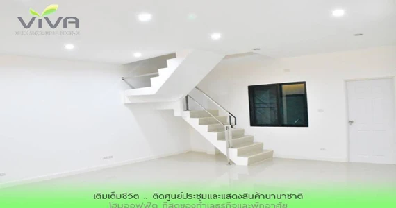 รูปภาพ เดอะ วีว่า อีโค่ โมเดิร์นโฮม 3 (The Viva Eco Modern Home 3)