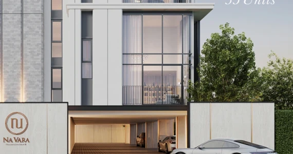 รูปภาพ ณ วรา พหลโยธิน 8 (Na Vara Phaholyothin 8)