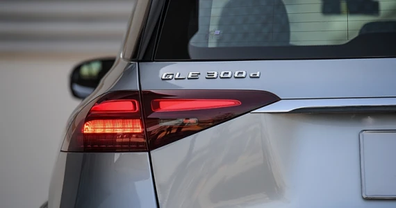 รูปภาพ เมอร์เซเดส-เบนซ์ Mercedes-benz GLE-Class GLE 300 d 4MATIC AMG Dynamic ปี 2023