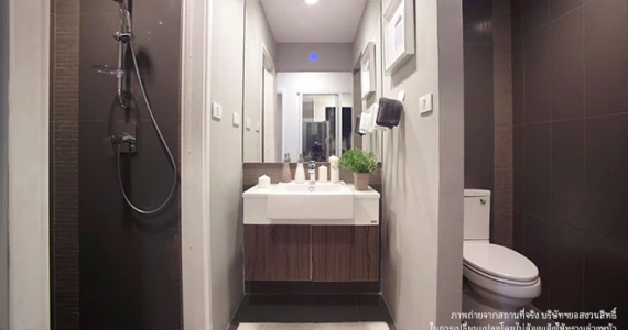 รูปภาพ เซ็นทริค ห้วยขวาง สเตชั่น (Centric Huai Khwang Station)