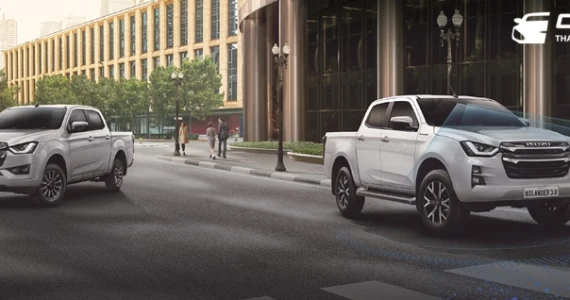 รูปภาพ อีซูซุ Isuzu D-MAX Hi-Lander 4-Door 1.9 Ddi ZP A/T ปี 2022