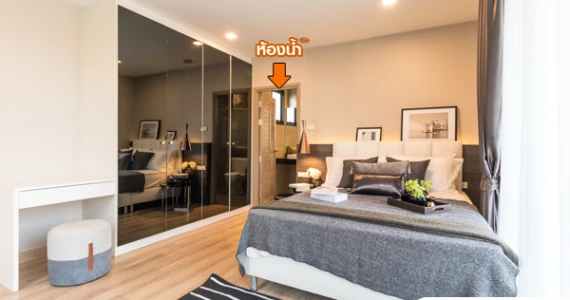 รูปภาพ บ้านศิรินทรา ร่มเกล้า - สุวรรณภูมิ (Sirintra Romklao-Suvarnabhumi)