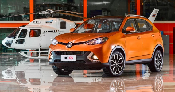 รูปภาพ เอ็มจี MG GS 2.0T X 4WD ปี 2016