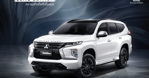 รูปภาพ มิตซูบิชิ Mitsubishi Pajero Sport 2.4 GT-Premium 4WD Elite Edition ปี 2020