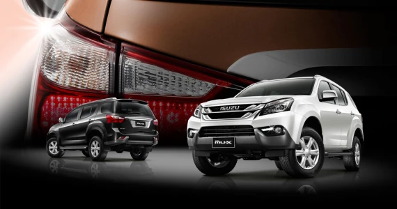 รูปภาพ อีซูซุ Isuzu MU-X 2.5 VGS Z-Prestige 4X2 ปี 2013