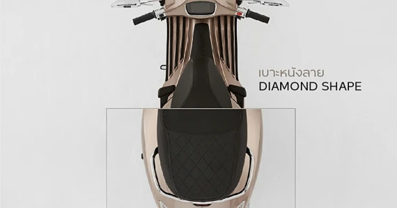 รูปภาพ เวสป้า Vespa Sprint S 150 i-Get ABS (TFT) Bronzo Antico ปี 2021