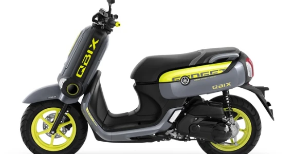รูปภาพ ยามาฮ่า Yamaha QBIX ABS ปี 2017