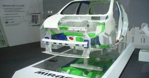 รูปภาพ มิตซูบิชิ Mitsubishi Mirage GLS CVT ปี 2012